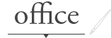 オフィス